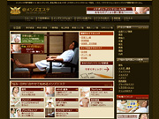 �������Y�G�X�e