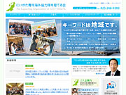 �ɂ������N�C�O���͑�����Ă��